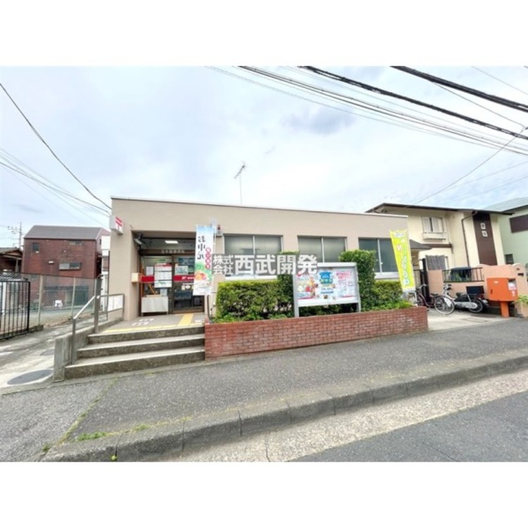 周辺 志木館郵便局(約400m)