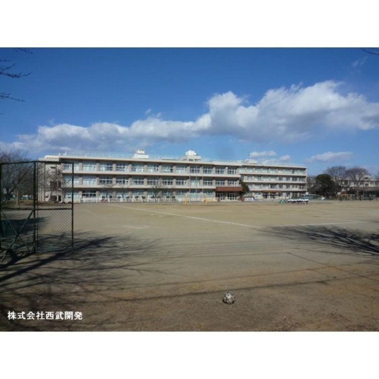 周辺 狭山台小学校(約750m)