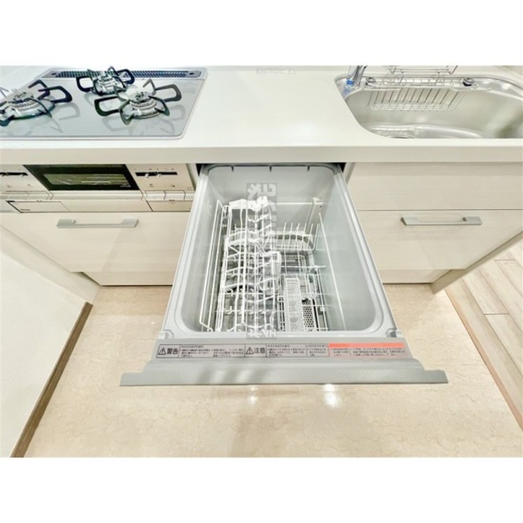 設備 食器洗浄機