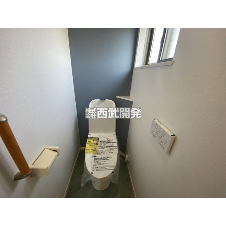 トイレ 温水洗浄便座付き