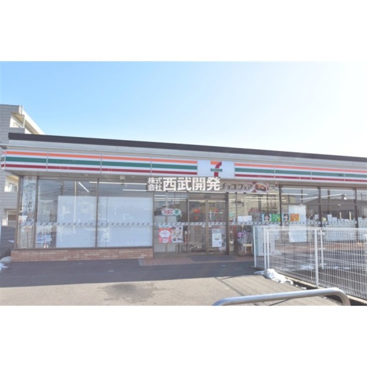 周辺 セブンイレブン志木上宗岡4丁目店(約500m)