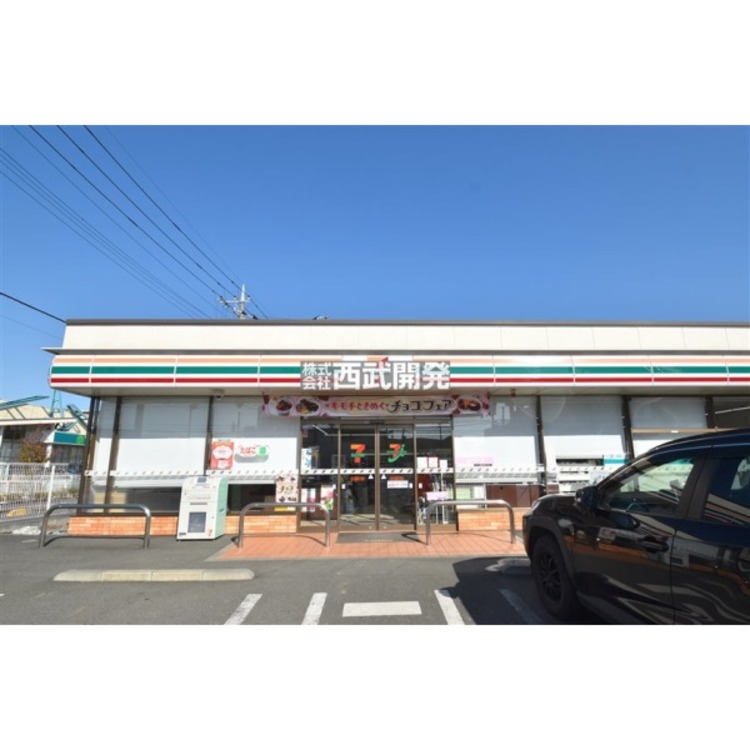 周辺 セブンイレブン志木上宗岡5丁目店(約800m)