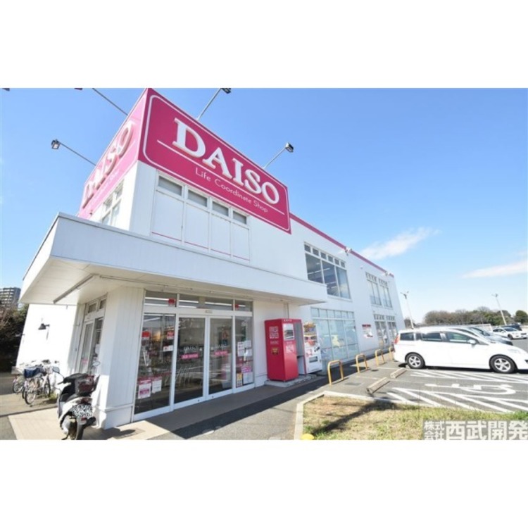 周辺 ダイソー(約90m)