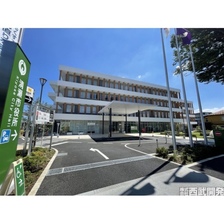 周辺 清瀬市役所(約650m)