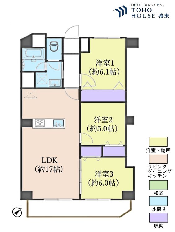 間取り ３ＬＤＫ、専有面積７６．８平米、バルコニー面積８．７平米