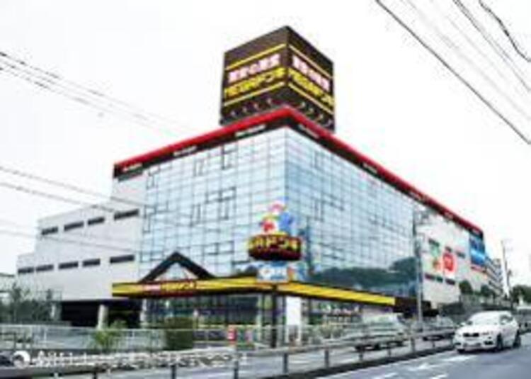 周辺 青葉台　ドンキ700ｍ