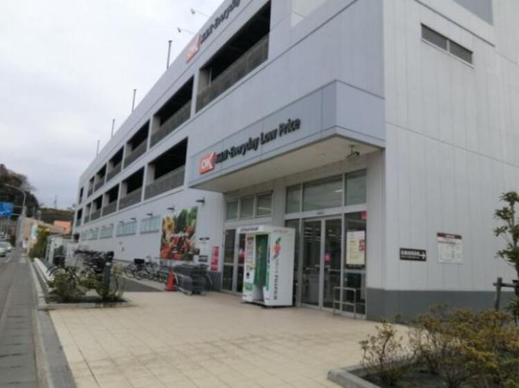 周辺 オーケー川和町店まで約920ｍ