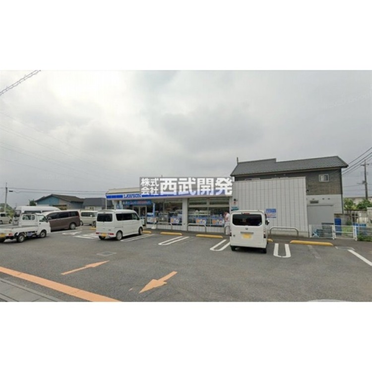 周辺 ローソン飯能平松店(約850m)