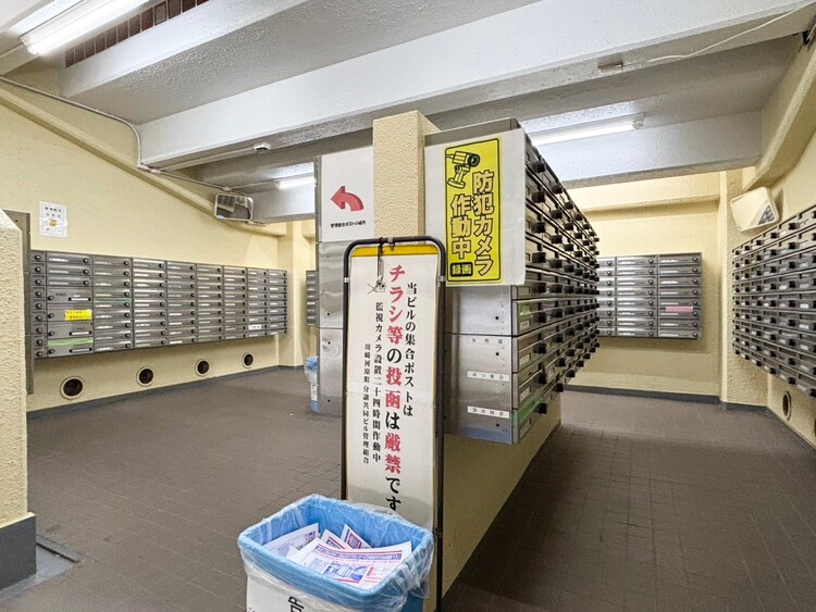 その他 郵便受けも、きちんと管理されています。