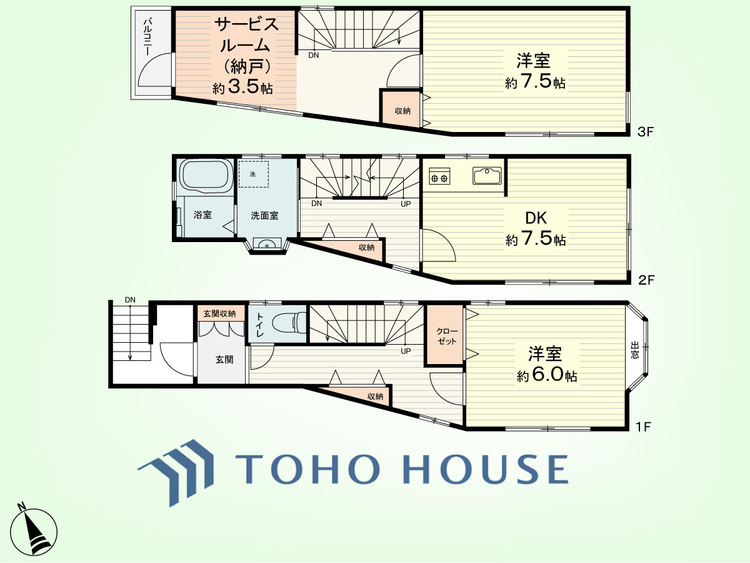 間取り 2SDK　土地面積45.58平米、建物面積70.06平米