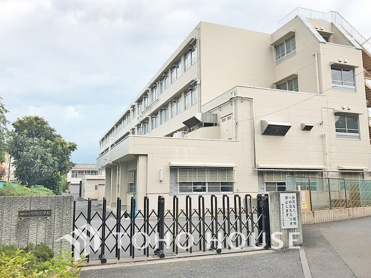 周辺 横浜市立中川小学校 距離600m
