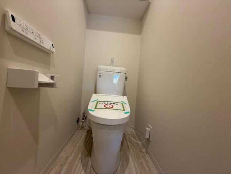 トイレ 【2025年6月撮影】