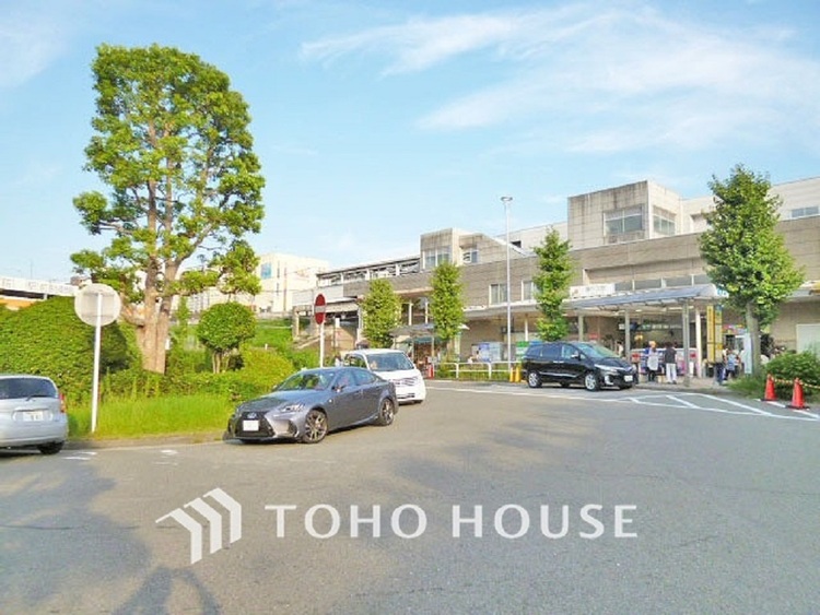 周辺 東急田園都市線「藤が丘」駅 距離880m