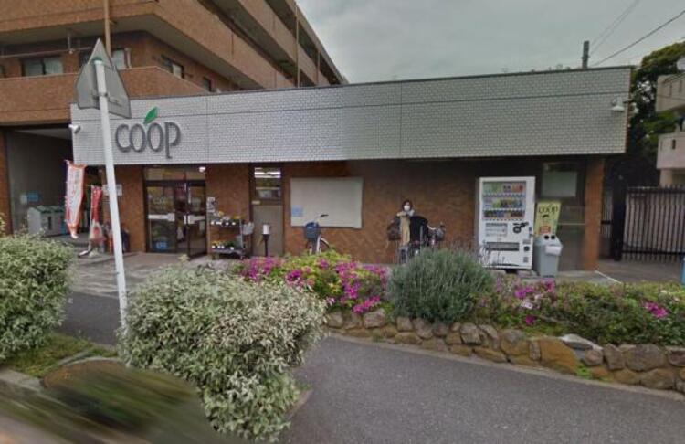 周辺 ユーコープ岸谷店まで約1300ｍ