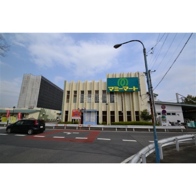 周辺 マミーマート(約1825m)