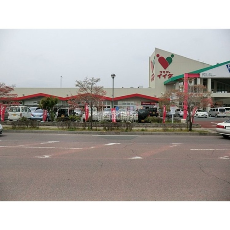 周辺 コモディイイダ(約2060m)