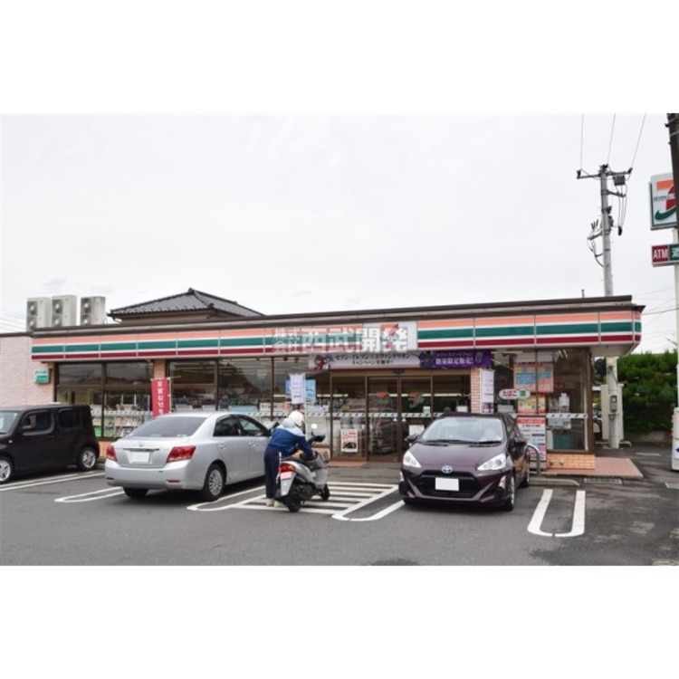 周辺 セブンイレブン(約915m)