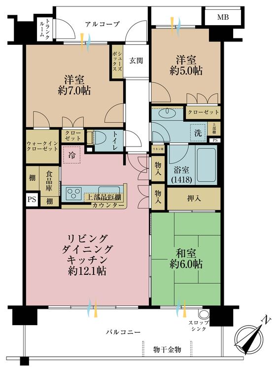 間取り 3LDK、専有面積75.85平米、バルコニー面積5.85平米