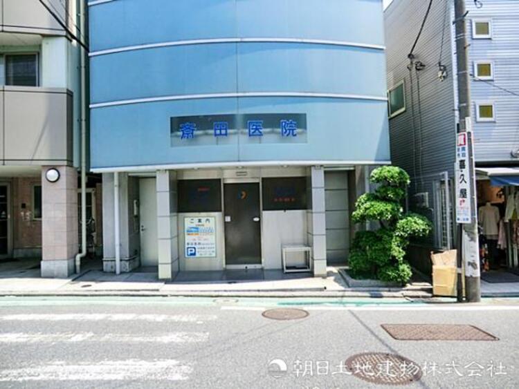 周辺 斎田医院350ｍ