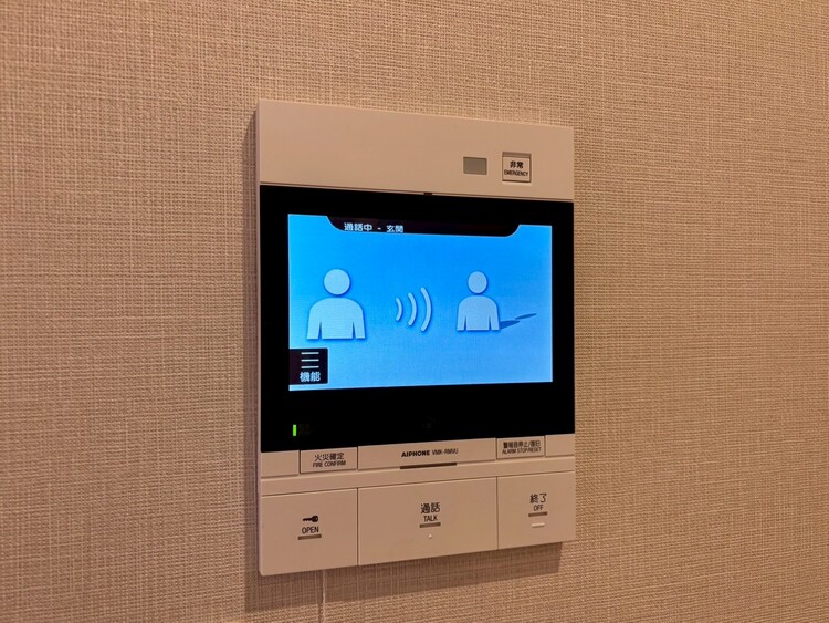 その他 誰が来てもわかる様にモニター付きインターホンを設置。