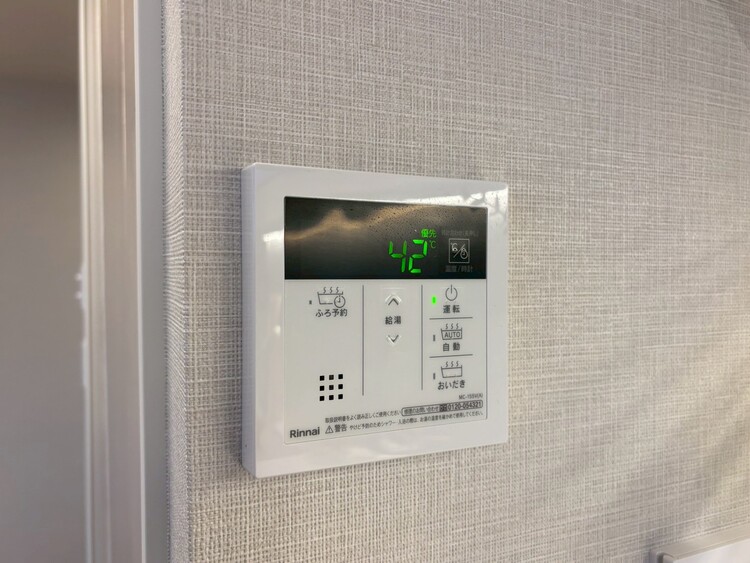 その他 見やすい画面で操作しやすい給湯パネル。