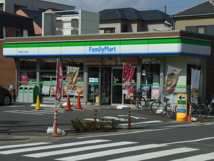 周辺 ファミリーマート市川宝二丁目店