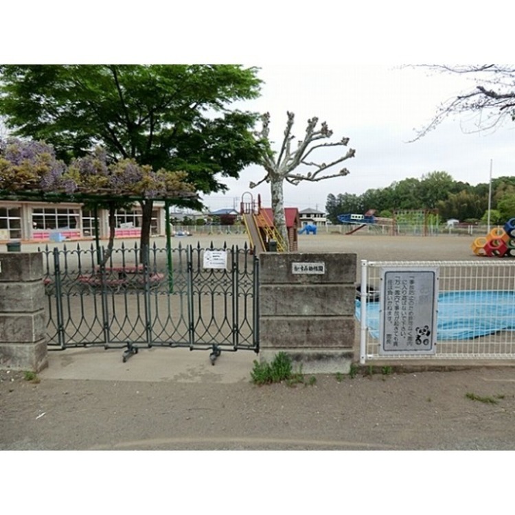 周辺 かすみ幼稚園　(約920m)