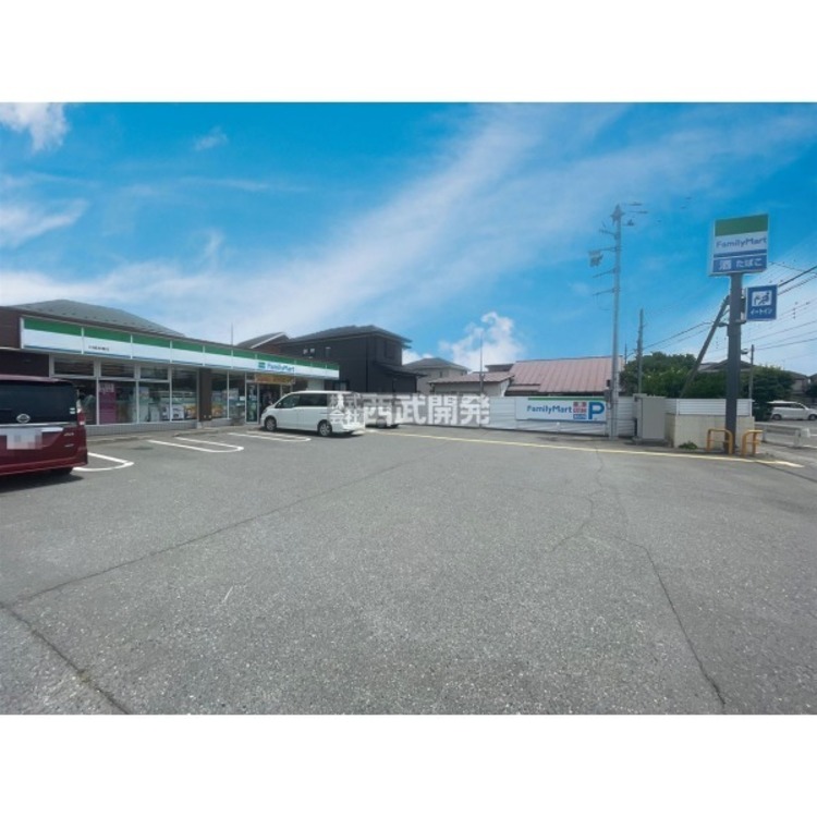 周辺 ファミリーマート川越笠幡店(約870m)