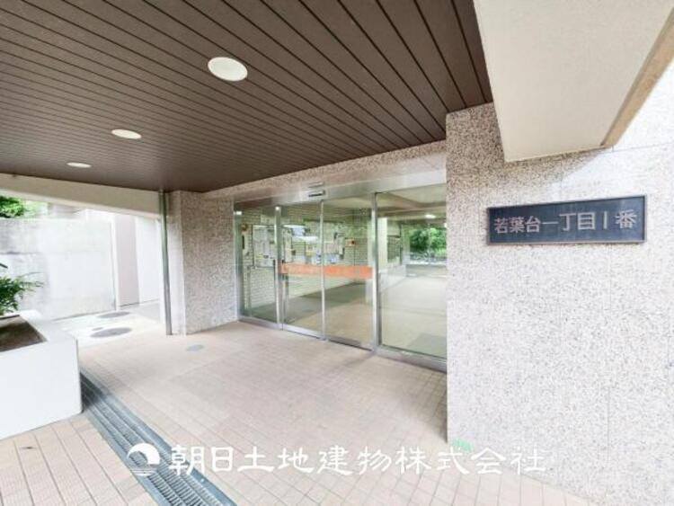 エントランス 【エントランス】