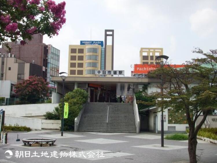 周辺 十日市場駅3610m
