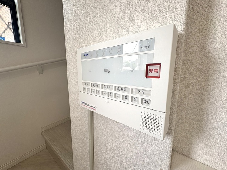 その他 アルソックの設備あり