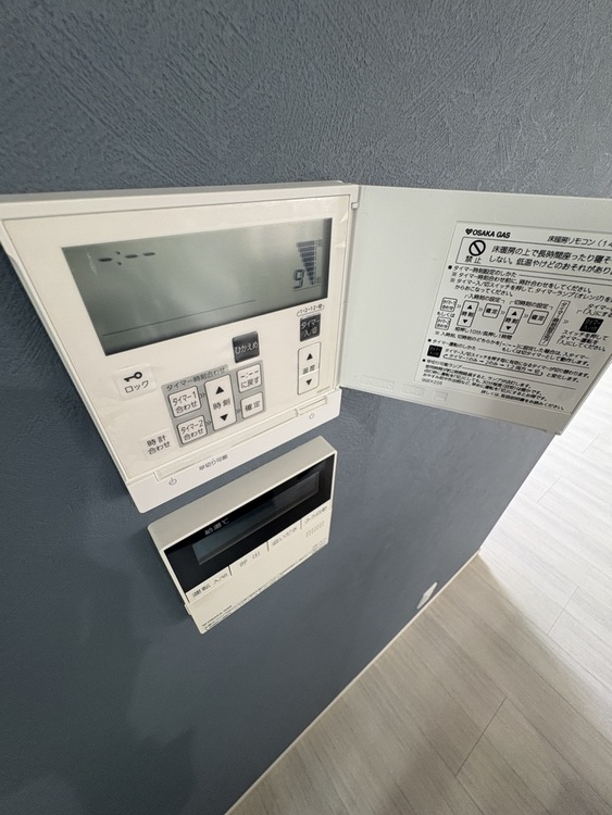 その他 床暖房付きです