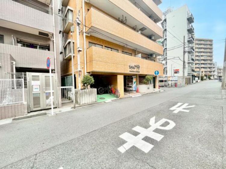 その他 京急川崎駅まで徒歩で約9分の好立地です。