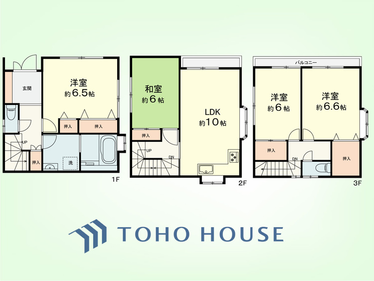 間取り 4LDK　土地面積60.02平米、建物面積96.65平米