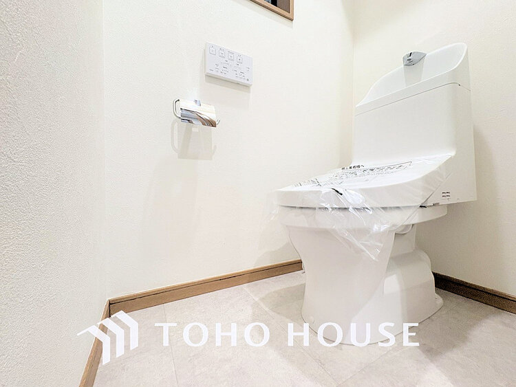 トイレ 清潔な洗浄機能付温水シャワートイレ