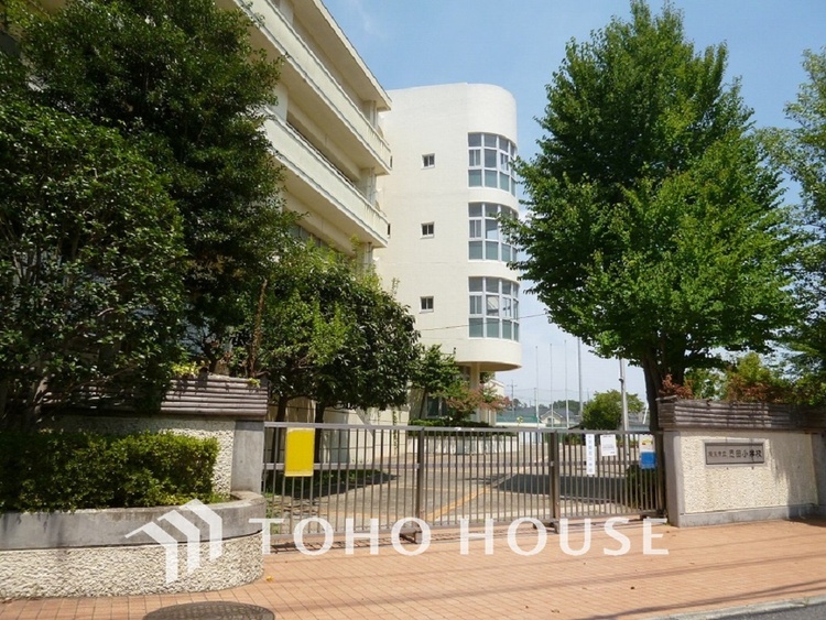 周辺 横浜市立恩田小学校 距離290m