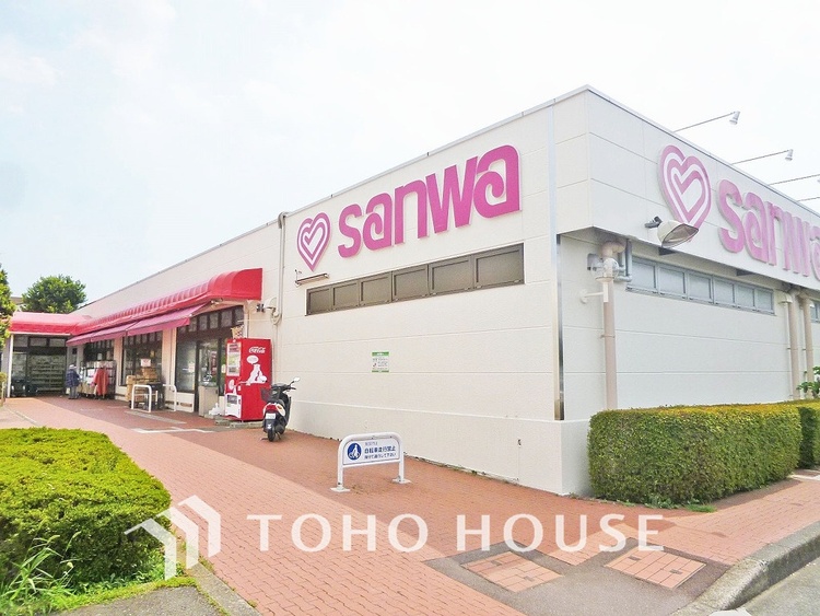 周辺 テーブルガーデン鴨志田店 距離1700m