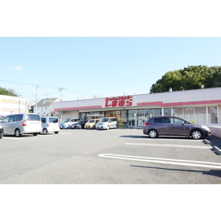 周辺 ファッションセンターしまむら片山店(約690m)
