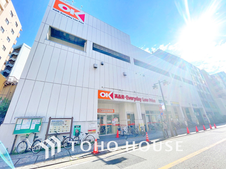 周辺 オーケー 川崎本町店 距離650m