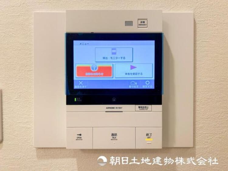 設備 【モニター付インターホン】お子様のお留守番にも安心なＴＶモニタ付インタホン。来客者を確認できる上に留守中の録画もできます。
