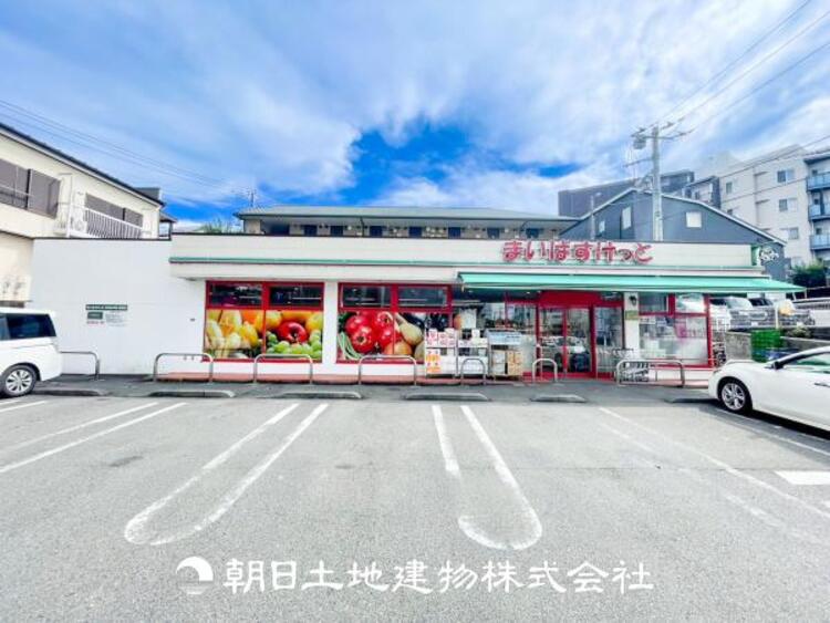 周辺 まいばすけっと横浜白山店210ｍ