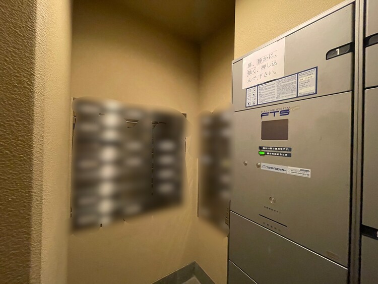 設備 郵便物を受け取るための郵便受けも、きちんと管理されています。