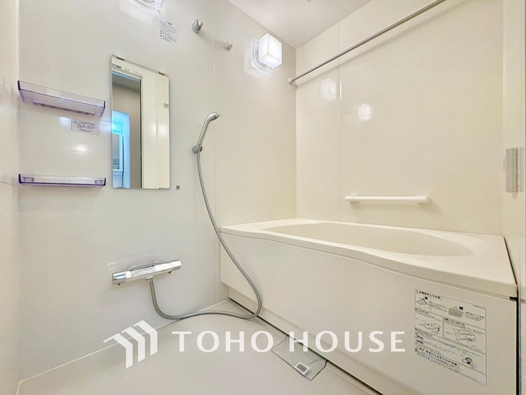 風呂 家族みんなの笑顔が、笑い声が絶えない幸せいっぱいのこの場所で新たな生活が始まる。