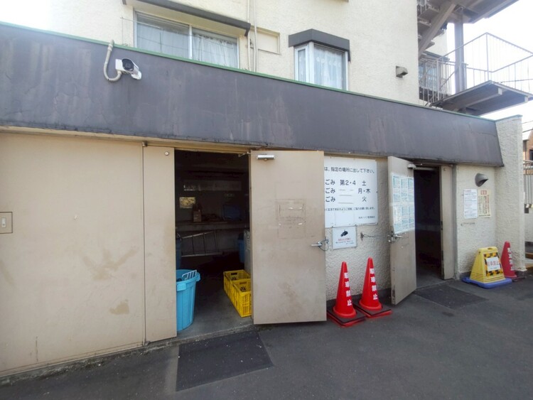 その他 ゴミ置場。綺麗に管理されております。