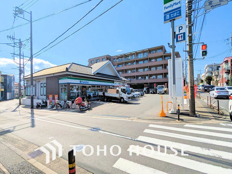 周辺 ファミリーマート 有馬二丁目店 距離230m