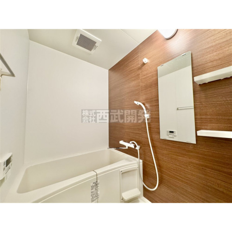 風呂 お風呂に入って一日の疲れを癒しましょう。