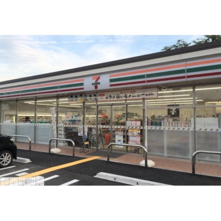 周辺 セブンイレブン浦和瀬ヶ崎店(約490m)
