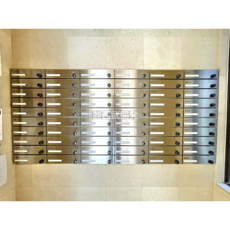 設備 集合ポスト