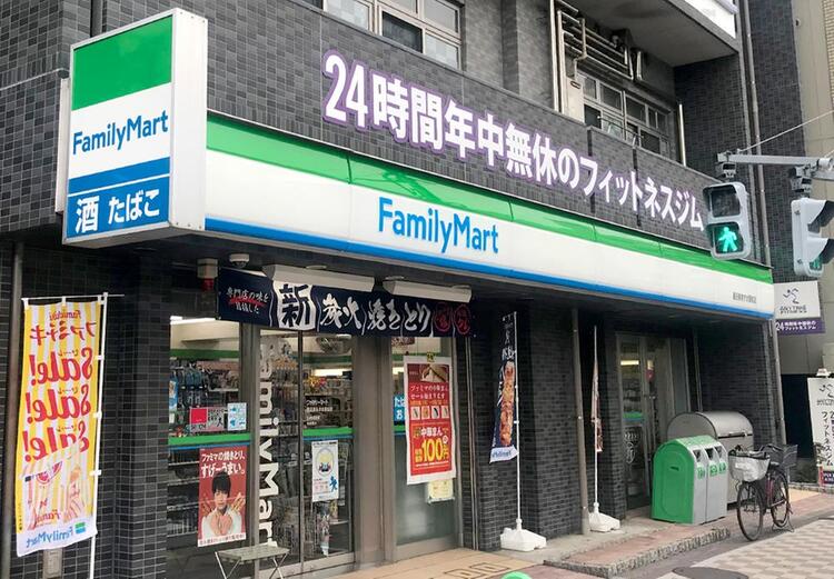 周辺 ファミリーマート墨田東あずま駅前店