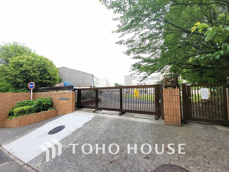 周辺 横浜市立永田台小学校　距離700ｍ